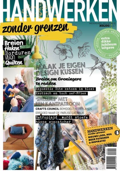 Cover HZG 200