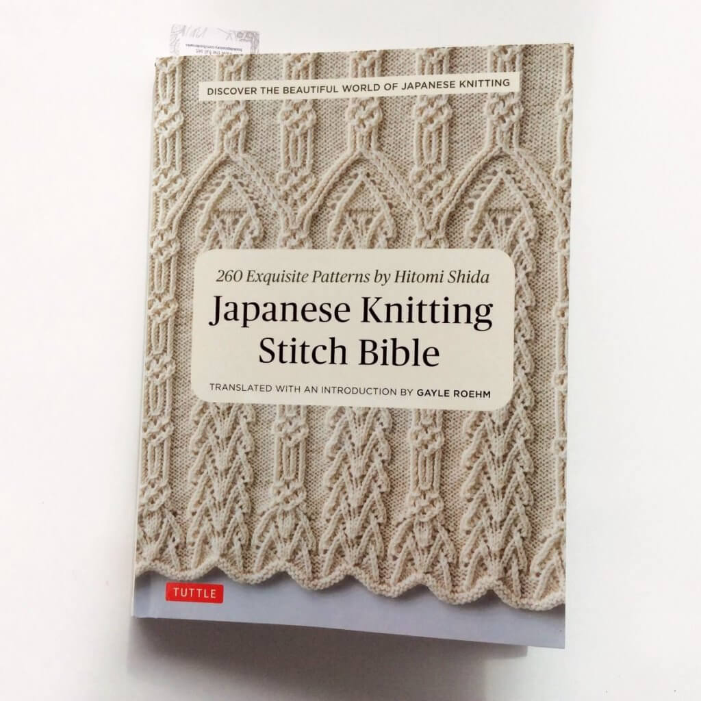 Japanese knitting stitch bible